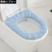 便座カバー トイレカバー U型 O型 V型 洗える 取付簡単 節電 エコ 厚手 無地 ふわふわ 柔らかい 暖かい あったか 防寒