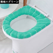 便座カバー トイレカバー U型 O型 V型 洗える 取付簡単 節電 エコ 厚手 無地 ふわふわ 柔らかい 暖かい あったか 防寒