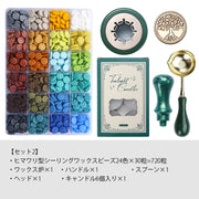 シーリングワックス スターターセット シーリングスタンプ用品 24色 720粒 ワックス炉 スプーン ヘッド ワックスビーズ 初心者 手紙 結婚式 招待状 蝋封 メッセージ ギフト ラッピング 手作り DIY ハンドメイド スターターキット