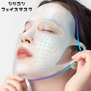 フェイスマスク シリコン フェイスパック シートマスクカバー 顔パック 耳掛け 柔らかい 弾力性 スキンケア 乾燥対策 水洗い可 繰り返し使える 乾燥対策 ズレ落ちにくい 持ち歩き便利