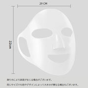 フェイスマスク シリコン フェイスパック シートマスクカバー 顔パック 耳掛け 柔らかい 弾力性 スキンケア 乾燥対策 水洗い可 繰り返し使える 乾燥対策 ズレ落ちにくい 持ち歩き便利