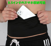 ランニングポーチ ウエストポーチ 腹巻タイプ メンズ レディース 男女兼用 揺れない ランニング マラソン スポーツ スマホポーチ 鍵 カギ