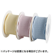 フィッシュテールリボン 幅2.5cm ラッピング用品 プレゼント ギフト 贈り物 誕生日 パーティー 手芸 ハンドメイド DIY