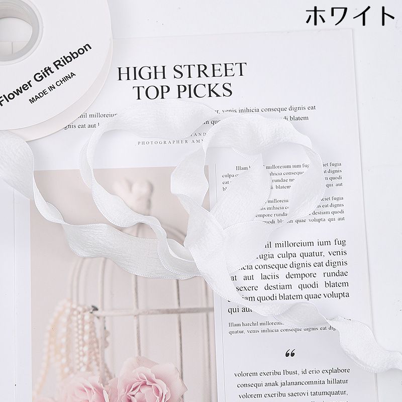フィッシュテールリボン 幅2.5cm ラッピング用品 プレゼント ギフト 贈り物 商品画像4
