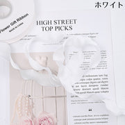 フィッシュテールリボン 幅2.5cm ラッピング用品 プレゼント ギフト 贈り物 誕生日 パーティー 手芸 ハンドメイド DIY