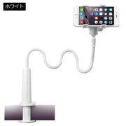 スマホスタンド スマホホルダー アームスタンド クリップ式 寝ながら 卓上 フレキシブルアーム タブレット 高さ調整可能