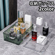 収納ボックス コスメ収納 コスメケース メイクボックス 重ね置き 取っ手付き 小物入れ 化粧品入れ 持ち運び コスメ 卓上収納 棚収納 ケース ボックス 収納BOX クリア 透明