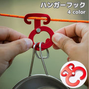ハンガーフック ロープフックハンガー ガー 吊り下げ 引っ掛け ロープフック ロープハンガー キャンプ用品 アウトドア用品 O型リング 小物掛け ランタン テントアクセサリー 多用途 便利