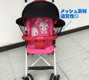 ベビーカーサンシェード 日よけ 日除け ベビーカー用 紫外線対策 日焼け防止 日差しカット 防風 屋根 後付け カラバリ豊富