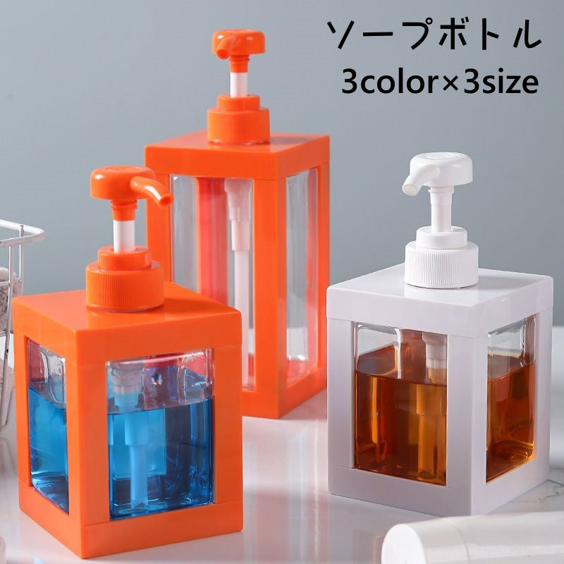 ソープボトル シャンプーボトル ディスペンサー 詰め替えボトル 詰め替え容器 500ml 750ml 1000ml 透明 クリア ボディソープ ハンドソープ シャンプー バス用品 おしゃれ かわいい ポンプ 補充