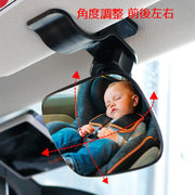 ベビーミラー 補助ミラー ルームミラー カー用品 小型 赤ちゃん 子ども クリップ式 吸盤式 角度調整 360度回転 後部座席