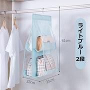 バッグ収納ハンガー 吊り下げ式 両面 2段4個収納 クローゼット 壁掛け 省スペース 整理整頓 折り畳み 防塵 カバン収納ラック 収納ホルダー かばん 鞄 お片付け 折りたたみ コンパクト フック付き 型崩れ防止 不織布 オックスフォード 無地 中身可視 ぶら下げ 母の日 新生活 一人暮らし 引っ越し ギフト 贈り物