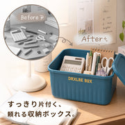収納ボックス 収納ケース Sサイズ 大容量 蓋 ふた付き 積み重ね 衣装ケース おもちゃ箱 衣類 洋服 本 小物 クローゼット