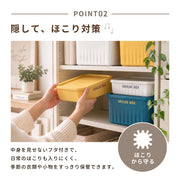 収納ボックス 収納ケース Sサイズ 大容量 蓋 ふた付き 積み重ね 衣装ケース おもちゃ箱 衣類 洋服 本 小物 クローゼット