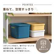 収納ボックス 収納ケース Sサイズ 大容量 蓋 ふた付き 積み重ね 衣装ケース おもちゃ箱 衣類 洋服 本 小物 クローゼット