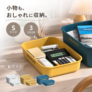 収納ボックス 収納ケース Sサイズ 大容量 蓋 ふた付き 積み重ね 衣装ケース おもちゃ箱 衣類 洋服 本 小物 クローゼット