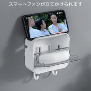 ソープディッシュ せっけんラック 石けんラック 壁面収納 開閉式 フック付き 石鹸ラック 吊り下げ スマホ置き 洗面所 浴室 お風呂 キッチン 石鹸置き 石鹸台 石鹸ケース おしゃれ シンプル バス用品 バスグッズ 洗面台 便利