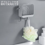 ソープディッシュ せっけんラック 石けんラック 壁面収納 開閉式 フック付き 石鹸ラック 吊り下げ スマホ置き 洗面所 浴室 お風呂 キッチン 石鹸置き 石鹸台 石鹸ケース おしゃれ シンプル バス用品 バスグッズ 洗面台 便利