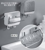 ソープディッシュ せっけんラック 石けんラック 壁面収納 開閉式 フック付き 石鹸ラック 吊り下げ スマホ置き 洗面所 浴室 お風呂 キッチン 石鹸置き 石鹸台 石鹸ケース おしゃれ シンプル バス用品 バスグッズ 洗面台 便利
