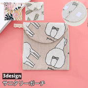 サニタリーポーチ 生理用ナプキン入れ 生理用品入れ 小物入れ メイクポーチ スクエアポーチ おしゃれ かわいい キュート 面ファスナー 正方形 コスメポーチ 化粧品入れ ハンカチ ティッシュ
