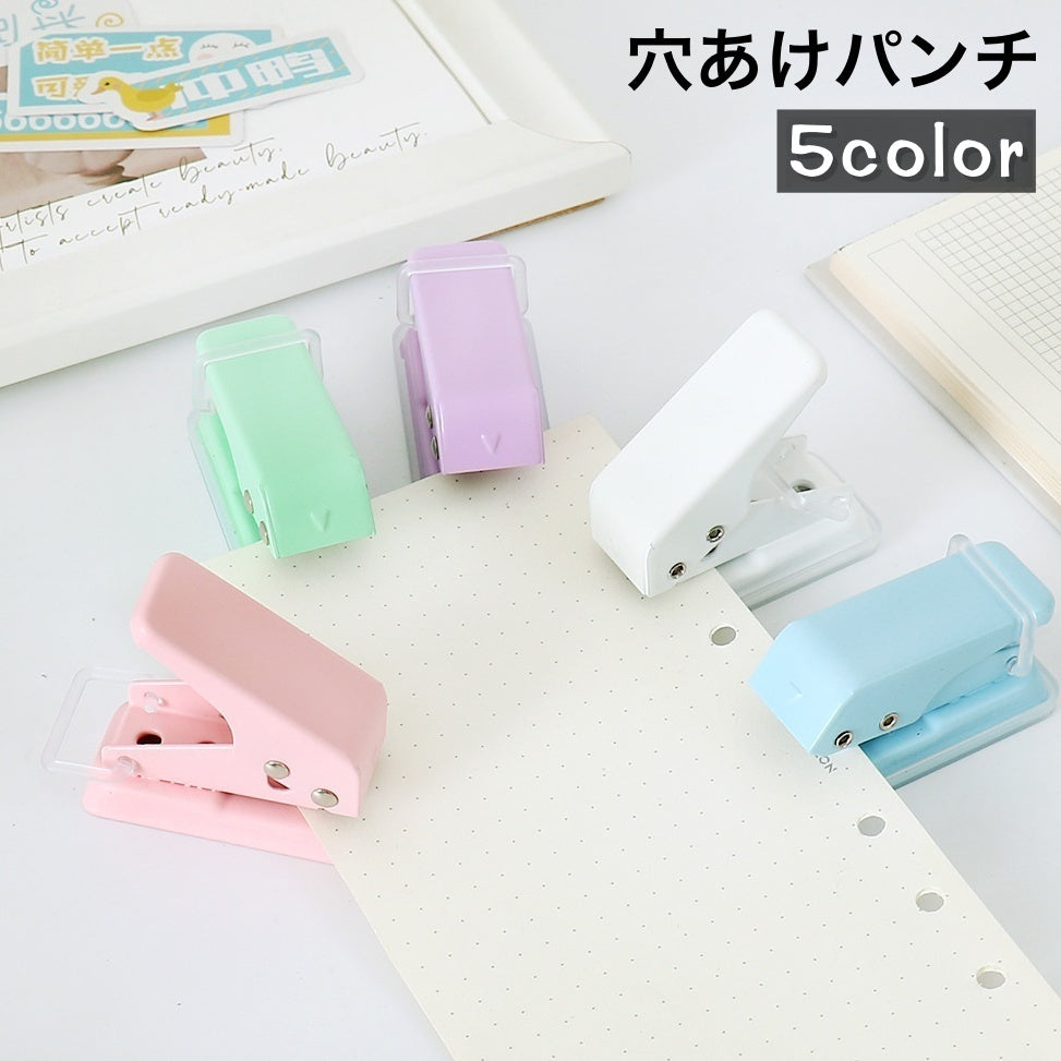 穴あけパンチ 1穴パンチ 単穴 小型 パンチ ミニサイズ 商品画像