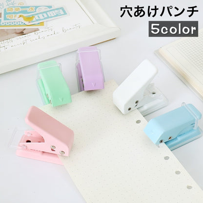 穴あけパンチ 1穴パンチ 単穴 小型 パンチ ミニサイズ 商品画像