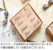 木製スタンプ 木製ゴム印 8個セット 判子 ハンコ 英語 曜日 一週間 デコレーション スクラップ 手紙 日記 手帳 DIY 手芸