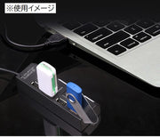 USBハブ USB2.0 4ポート スイッチ付き HUB バスパワー 高速データ転送 480Mbps ドッキング 40cmケーブル LED USB拡張 増設 便利 パソコン 使いやすい
