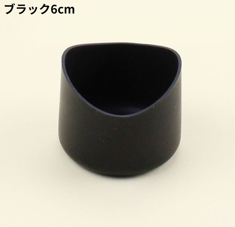 水筒底カバー 保護カバー 底キャップ ボトル底 魔法瓶 タンブラー 商品画像4