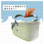 お風呂バスケット カゴ かご 小物入れ 収納 メッシュ 水切り 整理整頓 仕分け 手提げ 籠 バス 浴室 ボックス ケース ポータブル ハンドル ランドリー 洗濯かご 化粧品入れ シンプル