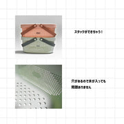 お風呂バスケット カゴ かご 小物入れ 収納 メッシュ 水切り 整理整頓 仕分け 手提げ 籠 バス 浴室 ボックス ケース ポータブル ハンドル ランドリー 洗濯かご 化粧品入れ シンプル