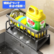 スポンジ洗剤ラック スポンジホルダー 水切りラック キッチン用品 スポンジ置き 洗剤置き ポール付き ふきん掛け 通気性 水はけ たわし シンク カゴ