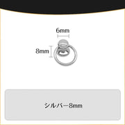 トチカン 10個セット ネジ式 丸カン付き ドロップハンドル スマホリング ストラップ スクリュー 金具 バッグ 財布 DIY 手芸