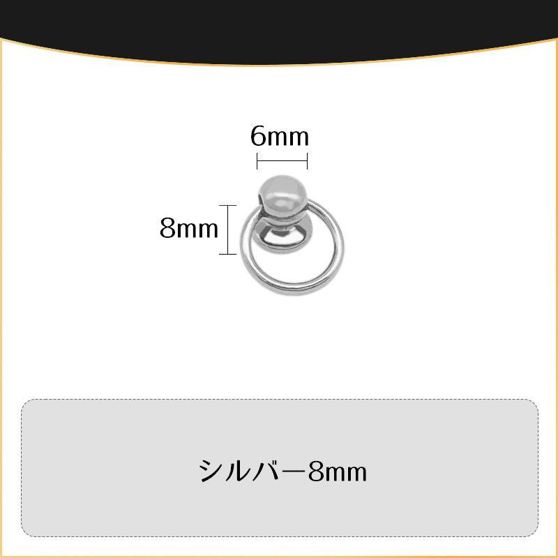 トチカン 10個セット ネジ式 丸カン付き ドロップハンドル スマホリング 商品画像4
