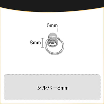 トチカン 10個セット ネジ式 丸カン付き ドロップハンドル スマホリング 商品画像4
