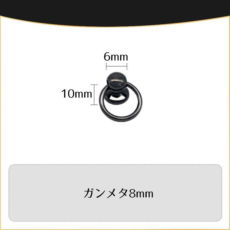 トチカン 10個セット ネジ式 丸カン付き ドロップハンドル スマホリング 商品画像5