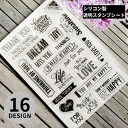 透明スタンプ クリアスタンプ シート シール 1枚 シリコン ハンコ ゴム印 印鑑 デザインスタンプ スクラップ アルバム 手帳 DIY 手芸
