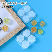 シリコン型 モールド 手芸用品 DIY用品 肉球 4つ レジンアクセサリー UVレジン パーツ かわいい 小さめ