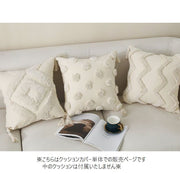 クッションカバー 単体 カバーのみ 正方形 長方形 45cm 30cm 50cm 起毛デザイン ナチュラルカラー おしゃれ インテリア ファブリック雑貨 ウェーブ ドット柄 単色 ワンカラー 単品