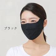 布マスク マスク フェイスカバー 女性 レディース 婦人 日焼け防止 日焼け止め 通気性 快適 夏 暑い日