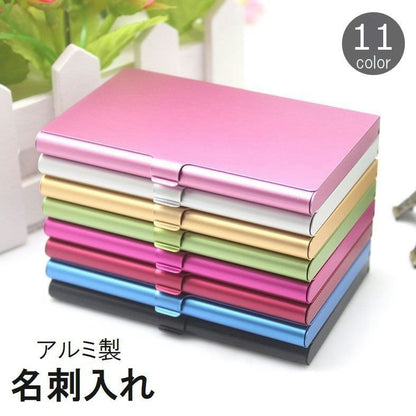 名刺入れ カードケース 名刺ケース メンズ レディース ユニセックス 商品画像