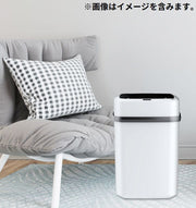 ゴミ箱 ダストボックス 大容量13L 電池式 全自動 自動開閉 人感センサー 静音 ふた付き 非接触 衛生的 キッチン リビング