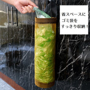 ゴミ袋ストッカー レジ袋ストッカー キッチン用品 ポリ袋ストッカー キッチン収納 吊り下げ フック付き メッシュ 壁掛け 便利 ゴミ袋 レジ袋 ビニール袋