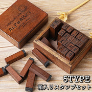 スタンプ ハンコ 箱入り 木箱 アルファベット 番号 記号 天気 曜日 大文字 小文字 筆記体 小さめ 事務用品 便利 レトロ アンティーク調 お洒落 雑貨 日用品 ステーショナリー