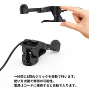 スマホ用オートクリッカー 単品 クリップ式 USB リチウム シンプル スマートフォン 携帯 画面 スクリーン いいね連打 連続タップ 自動タップ ゲーム 黒 ピンク 単色