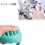 シャンプーブラシ くし 頭皮ケア 洗髪 ヘアケア バス用品 バスグッズ お風呂グッズ 髪の毛 ブラッシング 握りやすい おしゃれ かわいい 便利 入浴用品 日用品雑貨