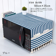 電子レンジカバー オーブンカバー ダストカバー 収納ポケット サイドポケット 長方形 スクエア 100x35cm 防塵 ほこりよけ 汚れ防止 インテリア雑貨 家電アクセサリー レース フリンジ ボーダー しましま ナチュラル かわいい おしゃれ 白 青 赤 茶