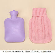 湯たんぽカバー ゆたんぽカバー カバーのみ 単品 防寒対策 安眠グッズ 湯たんぽ 保温 あったか 編物風 おしゃれ かわいい