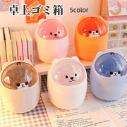 卓上ゴミ箱 ごみ箱 ダストボックス 蓋つき フタ付き コンパクト 小型 ミニサイズ ごみ入れ くず入れ 洗面 化粧台 かわいい 動物 アニマル インテリア