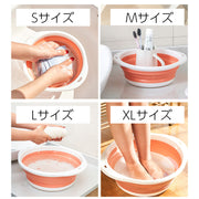 折りたたみ洗面器 たらい シリコンバケツ たためる洗い桶 省スペース 直径35cm 43.5cm キッチン お風呂 洗濯 掃除 洗いおけ 足湯 足洗い ソフト 場所を取らない 便利 簡単 持ち運び 吊るせる 畳める 桶 ガーデニング アウトドア キャンプ 防災